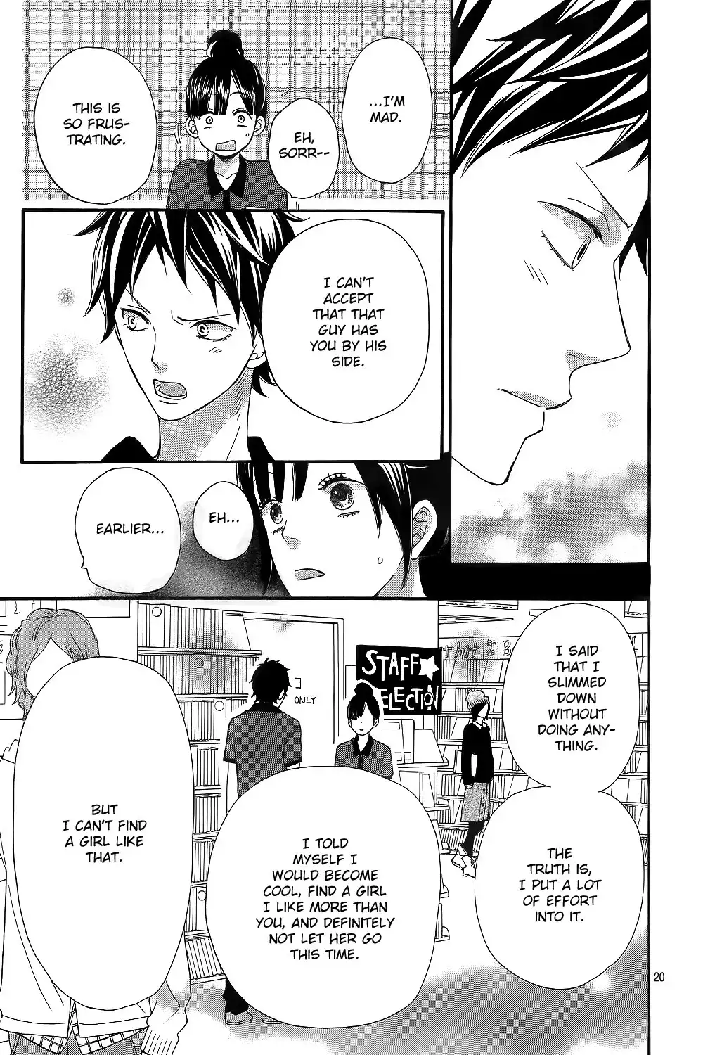 Ookami Shoujo to Kuro Ouji Chapter 42 23